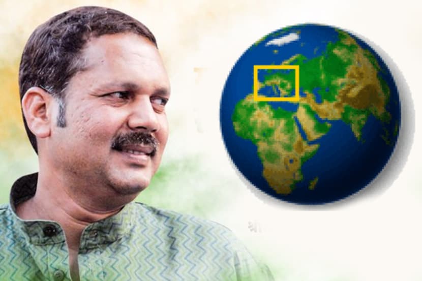 उदयनराजे भोसले 