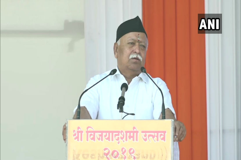 मॉब लिंचिंग हा शब्द बाहेरून आलेला; भारतात असे प्रकार घडत नाहीत : मोहन भागवत