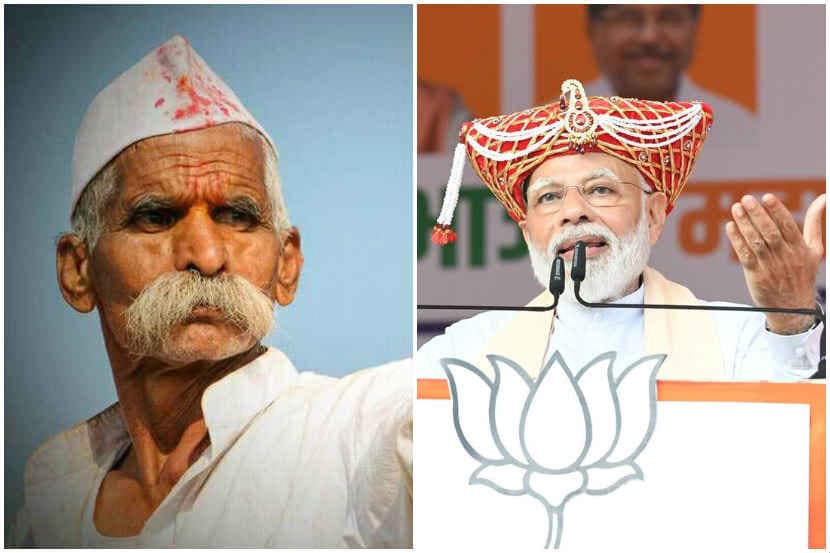 पंतप्रधान मोदी यांच्या सभेतून भिडे गुरुजी ‘निघून’ गेले!