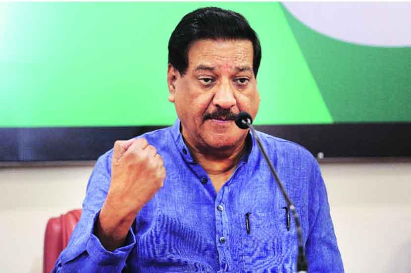 पृथ्वीराज चव्हाण यांच्याविरोधात भाजपाकडून विलासराव देशमुखांच्या जावयाला उमेदवारी