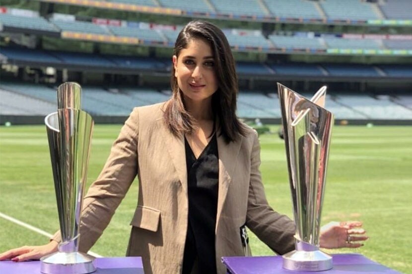 T20 World Cup 2020 : करिना कपूरच्या हस्ते विश्वचषकाचं अनावरण