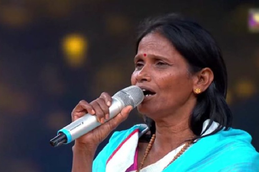 रानू मंडल यांनी हिंदीत नव्हे तर मल्याळममध्ये गायलं गाणं, व्हिडीओ व्हायरल