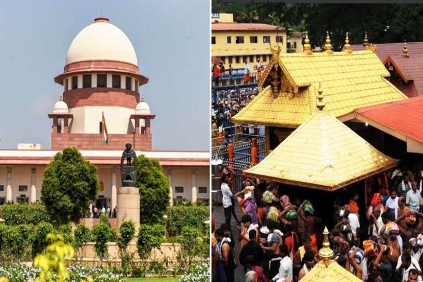 #SabarimalaTemple: महिलांचा प्रवेश फक्त मंदिरापुरता मर्यादित नाही – सर्वोच्च न्यायालय