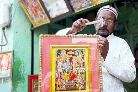 Ayodhya verdict : खास फोटो पोस्ट करत तेज प्रताप यादव यांनी दिला एकतेचा संदेश