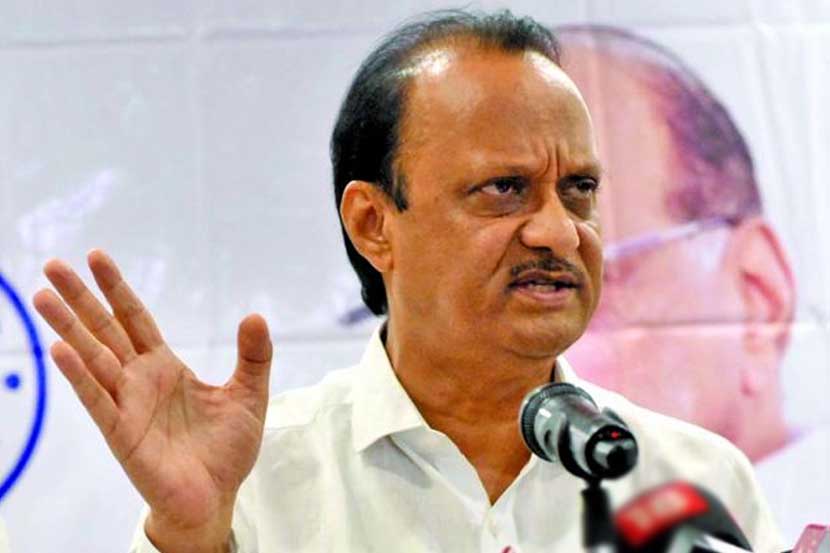 संग्रहीत छायाचित्र