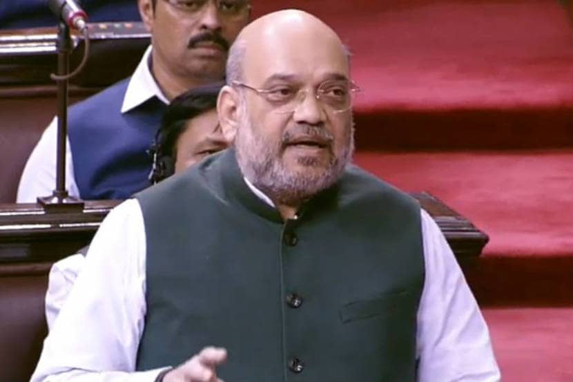 Citizenship Amendment Bill, Amit Shan