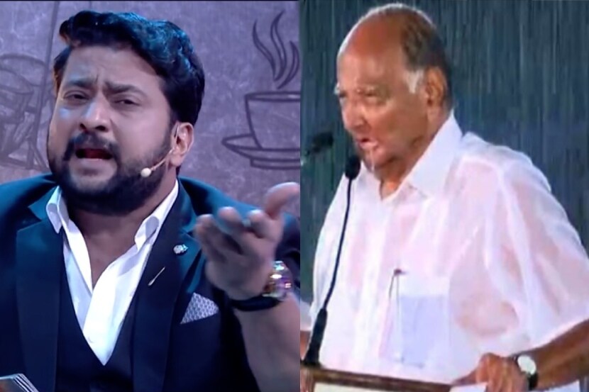 शरद पवारांना आरे तुरे काय करता? जितेंद्र जोशी संतापला