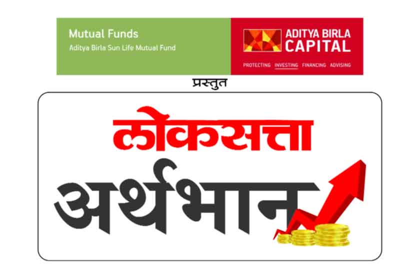(संग्रहित छायाचित्र)