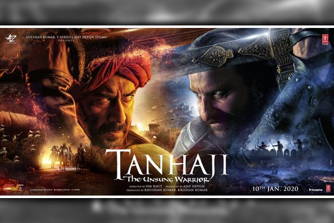 #Tanhajitrailer : “हर मराठा पागल है शिवाजी महाराज का और भगवे का!”