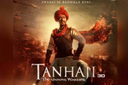 tanhaji