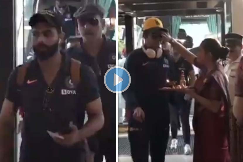 Video : ‘टीम इंडिया’ कोलकातामध्ये दाखल, पारंपरिक पद्धतीने दणक्यात स्वागत