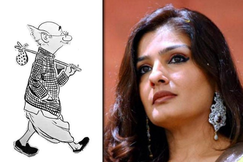 CAA: आर. के. लक्ष्मण यांचे कार्टून शेअर केल्याने रवीना टंडन ट्रोल