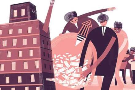 भागीदारी करावी का प्रायव्हेट लिमिटेड कंपनी?