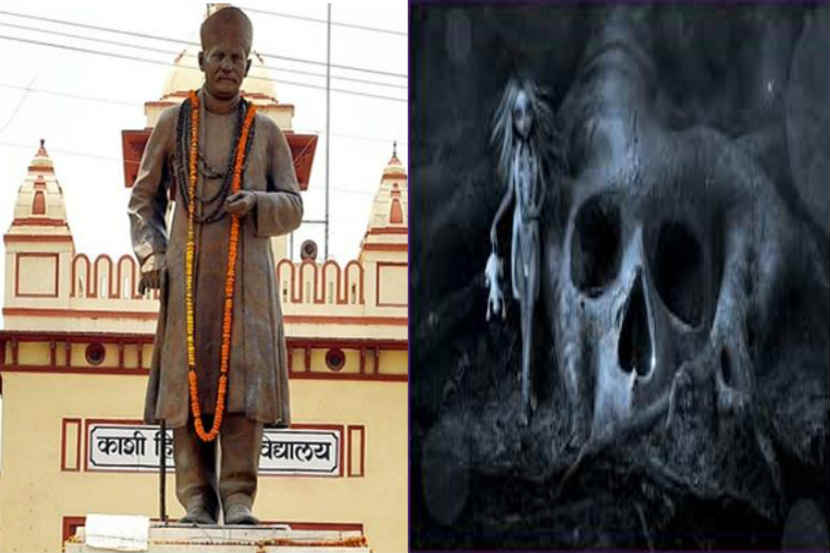 संग्रहित छायाचित्र 