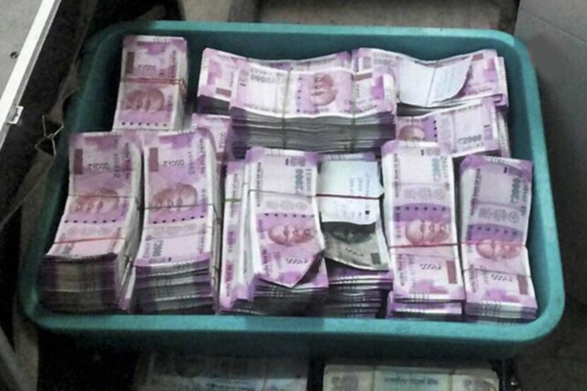 ठेवीदारांच्या रकमेतून ३० लाखांचा अपहार