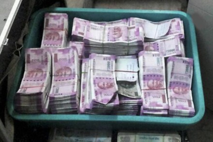रिझर्व्ह बँकेची धक्कादायक माहिती : नागरी सहकारी बँकांमध्ये २२० कोटी रुपयांचे घोटाळे