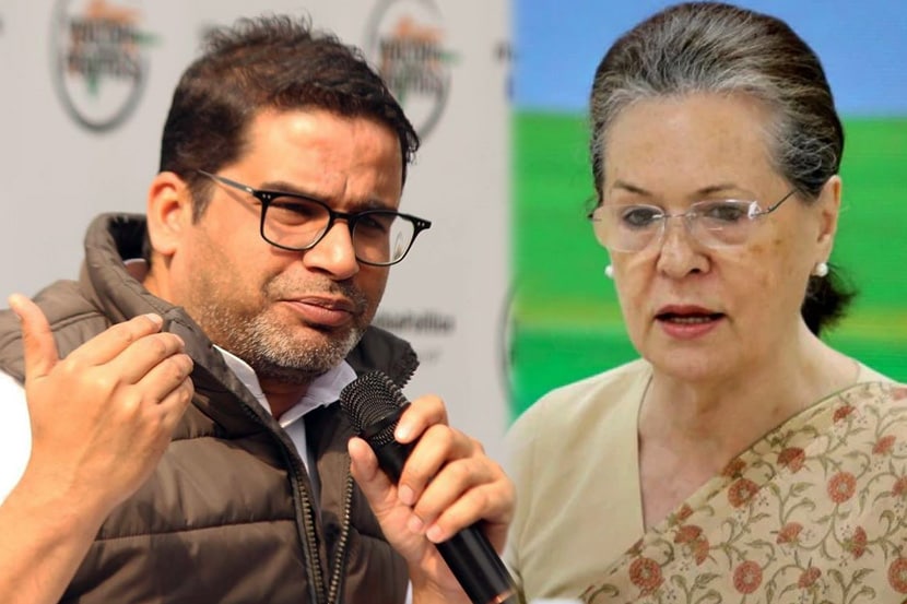 #NRC: सोनिया गांधींनी मौन का बाळगलं आहे? प्रशांत किशोर यांचा सवाल
