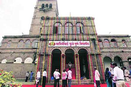 नऊ पानांमध्ये १२० हून अधिक व्याकरणाच्या चुका!