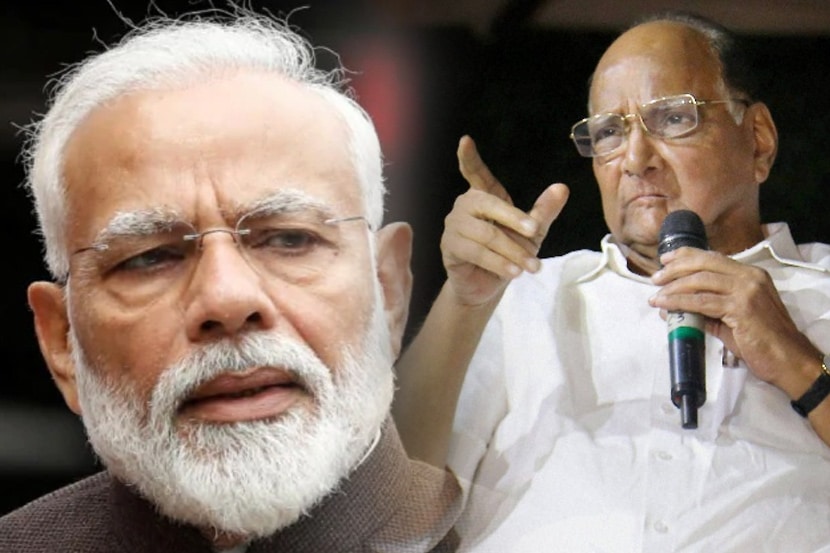 मोदींना शरद पवारांची साथ, टि्वटरवर केली ही विनंती