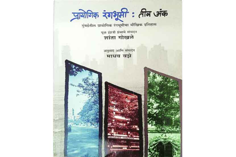 (संग्रहित छायाचित्र)