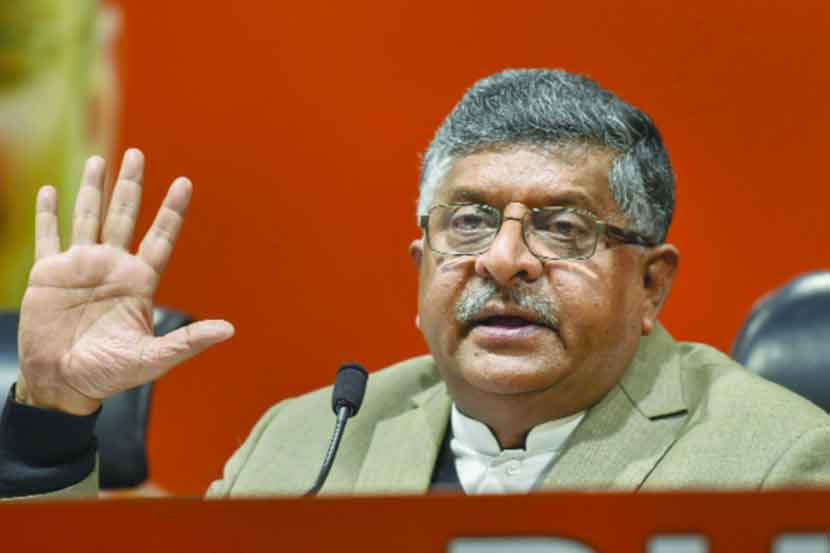 (संग्रहित छायाचित्र)