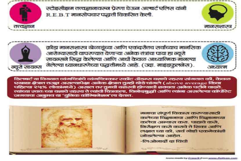 (संग्रहित छायाचित्र)