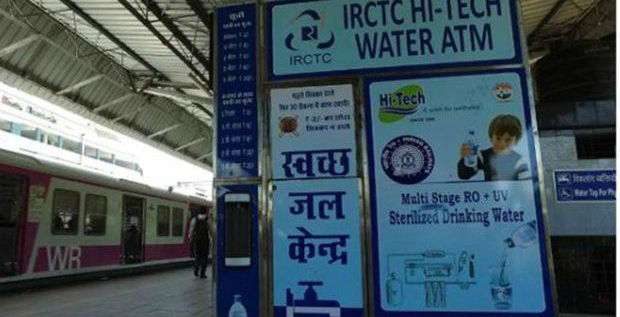 रेल्वे स्थानकांवर दोन रुपयांत शुद्ध पाणी मिळणं कठीण?