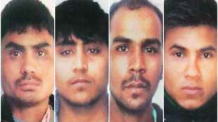 Nirbhaya Case, Nirbhaya