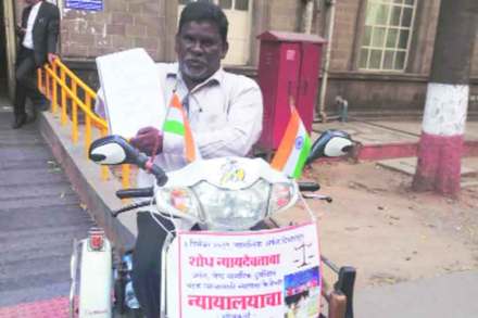अपंग, ज्येष्ठांसाठीचे राज्यातील पहिले न्यायालय अखेर सुरू