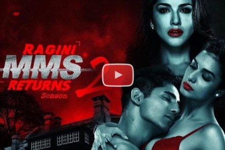 Ragini MMS Returns 2 Trailer : इंटीमेट सीन देणं झालं होतं कठीण, अभिनेत्रीचा खुलासा