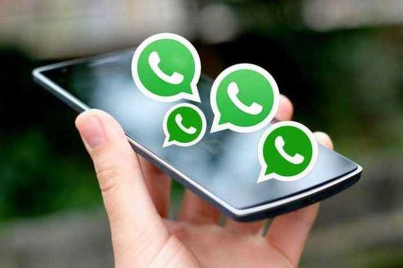 चॅटिंग बदलणार ! WhatsApp मध्ये येतंय सर्वात ‘ढासू’ फीचर