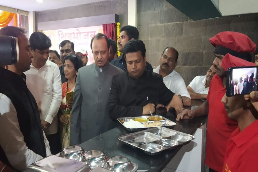 VIDEO : मी शिवथाळी खाल्ल्यास त्याचीही ब्रेकिंग न्यूज कराल – अजित पवार