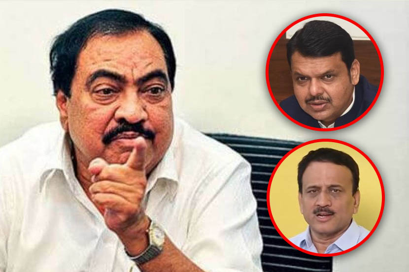 “अन्य लोक चालतात मग नाथाभाऊ का चालत नाही?”, खडसेंचा फडणवीसांना सवाल