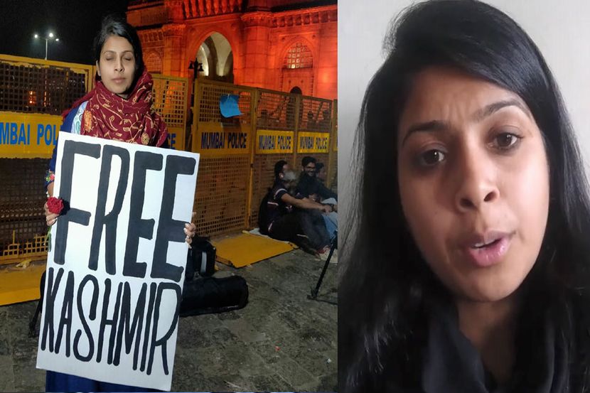 VIDEO: …म्हणून मी ‘FREE काश्मीर’ चं पोस्टर घेऊन उभी होते, तरुणीचं स्पष्टीकरण