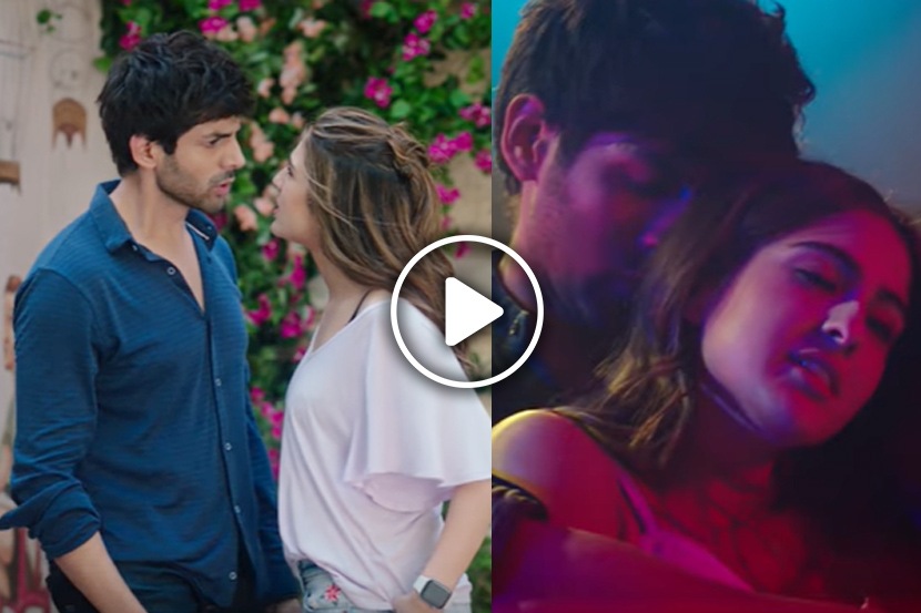 Love Aaj Kal Trailer : सारा-कार्तिकच्या केमिस्ट्रीने घेतलं लक्ष वेधून