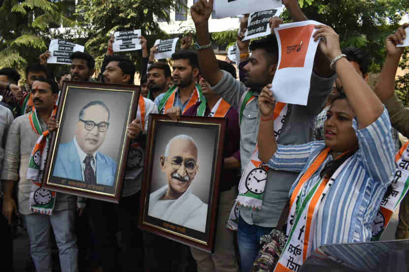 JNU Violence : राष्ट्रवादी युवक काँग्रेसची भाजपा कार्यालयासमोर निदर्शने