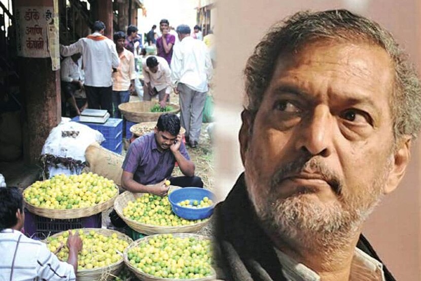 मॉलमध्ये मुकाटपणे पैसे मोजता ना…मग शेतकऱ्याच्या भाजीचे दर का पाडून मागता – नाना पाटेकर