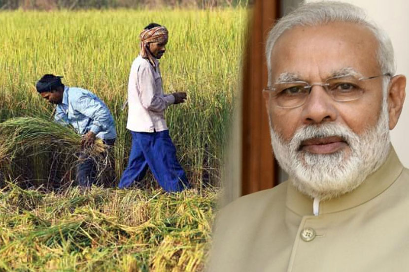 PM Kisan Samman Nidhi,Kisan Samman Nidhi