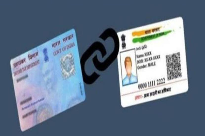 संग्रहित छायाचित्र 