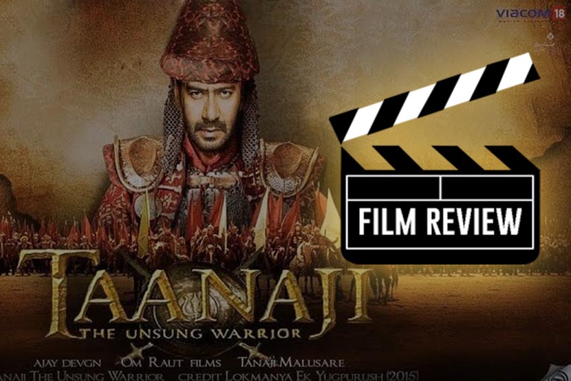 Tanhaji Movie Review : अभिमान वाटावी अशी शौर्य गाथा