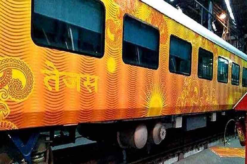 तेजस एक्स्प्रेसच्या ६३० प्रवाशांना १०० रुपये नुकसानभरपाई?