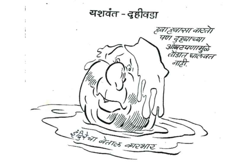 (संग्रहित छायाचित्र)
