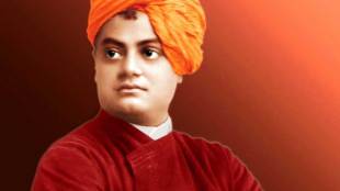Vivekanand