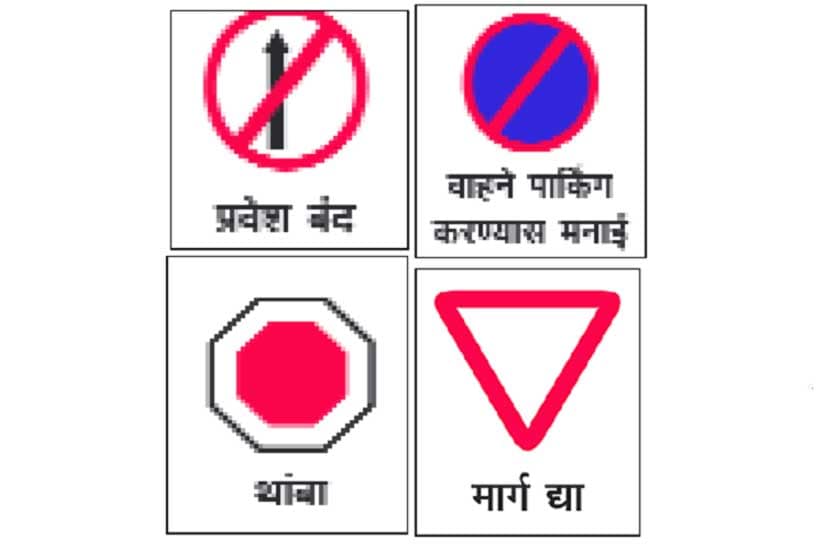 Latest Marathi News Breaking News Today Read Marathi Batmya from