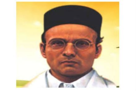 स्वातंत्र्यवीर सावरकर  स्वातंत्र्यवीर सावरकर