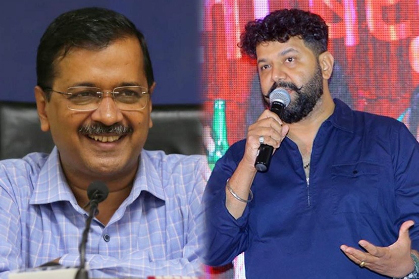 kejriwal and avdhoot gupte