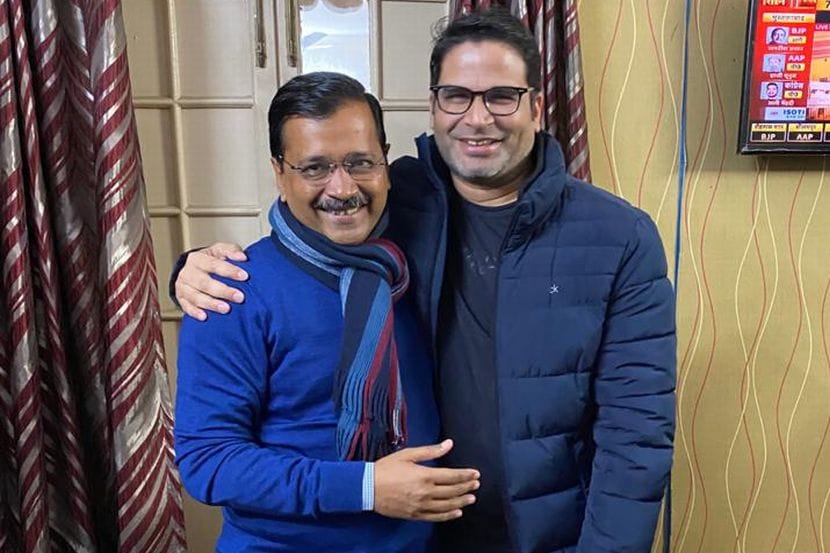 Delhi Assembly Election 2020: “दिल्लीकरांनो तुम्ही भारताच्या आत्म्याचं रक्षण केलं”, प्रशांत किशोर यांनी मानले आभार
