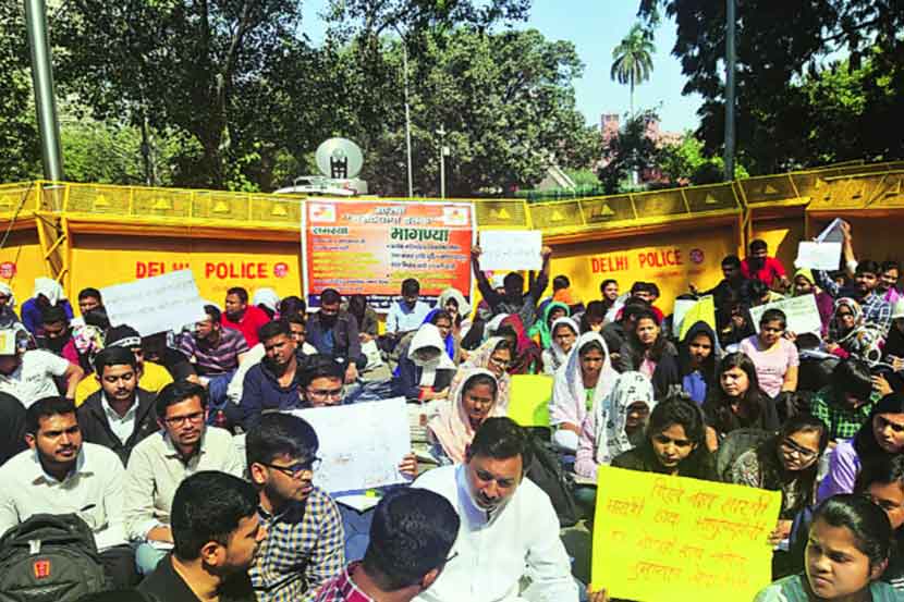 ‘सारथी’च्या दोनशे लाभार्थ्यांचे दिल्लीत आंदोलन