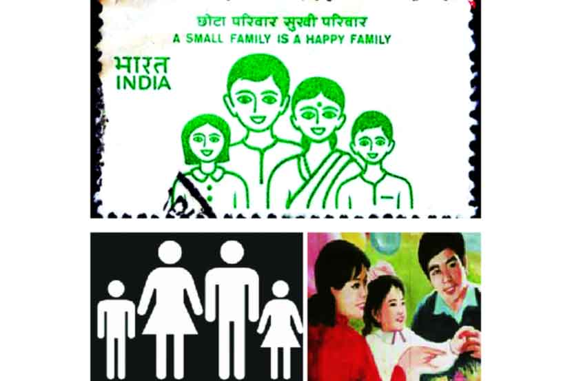 (संग्रहित छायाचित्र)