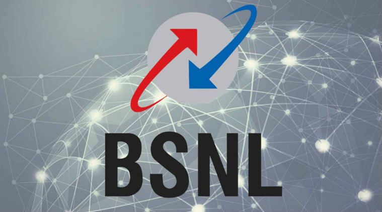 BSNL ची दमदार ऑफर, 199 रुपयांत मिळेल 9999 रुपयांचे Google प्रोडक्ट